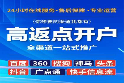 某汽车品牌如何通过SEM外包提升品牌知名度
